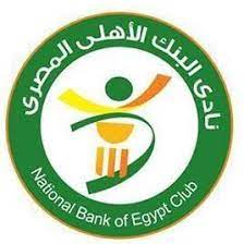 Ahly bank fc